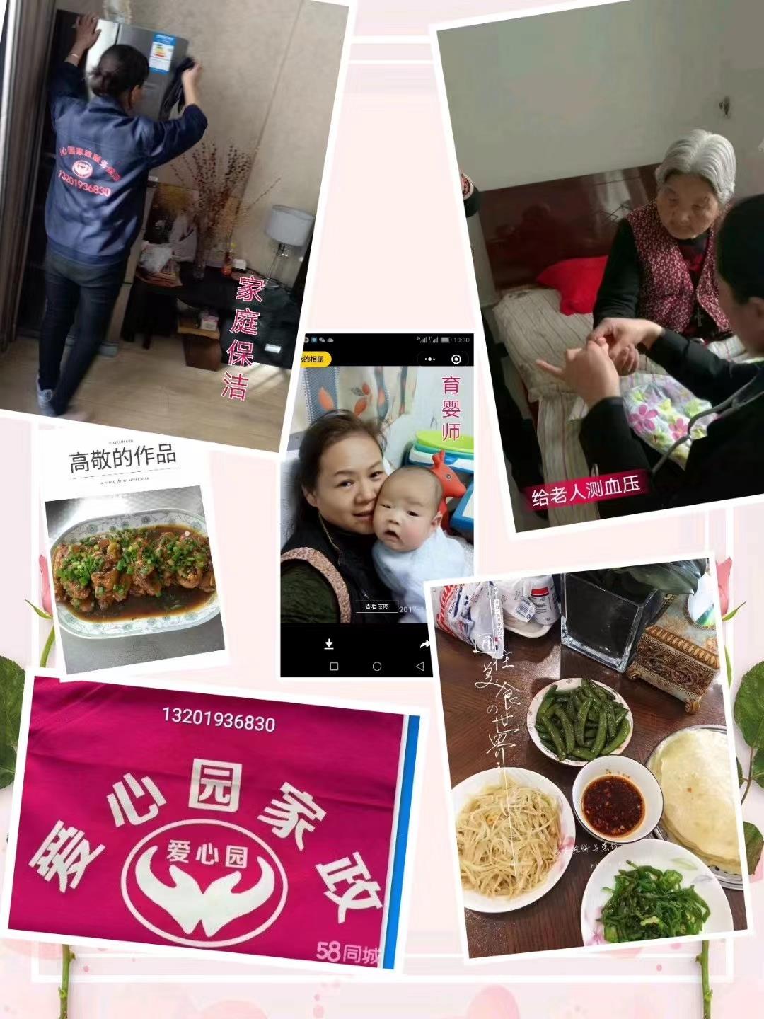 &#20061;&#28216;&#32593;&#39029;&#29256;&#30331;&#24405;&#20837;&#21475;&#45;&#20061;&#28216;&#40;&#20013;&#22269;&#41;